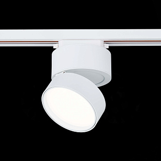 Трековый светильник 10 см, 14W, 4000K ST LUCE ST651.546.14 Белый