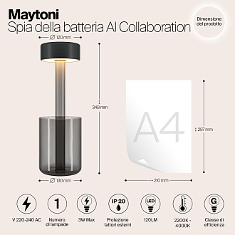 Настольная лампа 12*34,8 см, LED, 3W, 4000К, Maytoni AI Collaboration MOD229TL-L3B3K3 серый