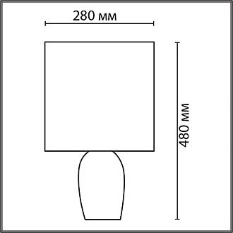 Настольная лампа 48 см, 1*E27*60W, Lumion Avalona 8118/1T, серый