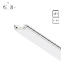 Шинопровод магнитный Arte Lamp Rapid-accessories A613233, белый