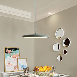 Подвесной светильник Inodesign Plate 40.1425