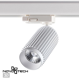Трековый светодиодный светильник Novotech Mais 358499, 12W LED, 4000K, белый