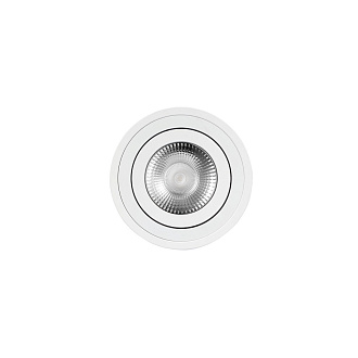 Накладной светильник 8*8,5 см, GU10 LOFT IT Unit 10340/B White белый