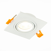 Встраиваемый светильник 9/8 см, GU10, IP20 ST LUCE ST251.508.01 Белый, вр 8 см