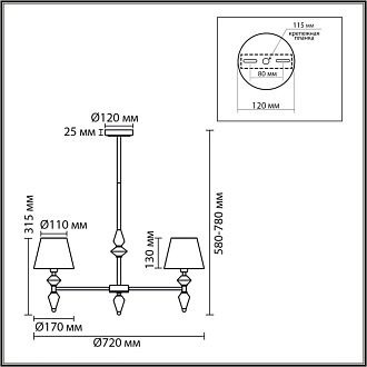 Люстра *72*78-78 см, 5*E14*40W, Lumion Vermont LUM8275/5, латунь