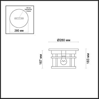 Уличный светильник Odeon Light Virta 4044/1C черный/патина