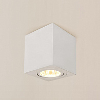 Светильник 8*8*8 см, Citilux Дюрен CL538211белый
