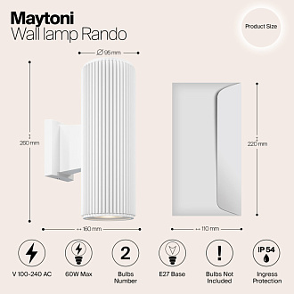 Светильник 26 см, Maytoni Rando O419WL-02W, белый