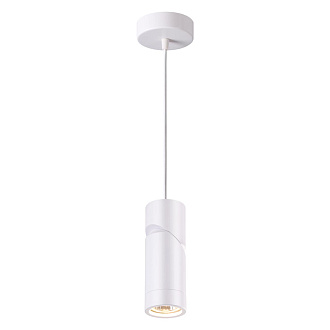 Подвесной светильник Novotech Elite 370596 белый, диаметр 5.6 см