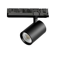 Светильник Quattro TRIAC *7*10,8 см, *24W, 4000K, Lightstar Alta Base A5247TRIAC, Черный