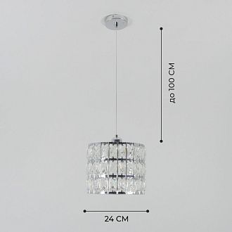 Светильник подвесной SAPFIR SPFD-8613 ХРОМ/CHROME D240/H1000/1/Е27/10W без ламп CRYSTALS