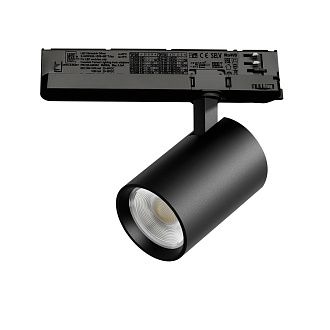 Светильник Quattro TRIAC *7*10,8 см, *24W, 4000K, Lightstar Alta Base A5247TRIAC, Черный