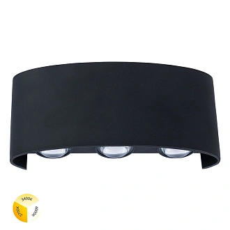 Бра уличное 17*4*8 см, 6*LED*1W, 2700/3400/4000K, Arte Lamp Bosto A3722AL-6BK, Черный