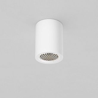 Светильник  C001CL-GU10-W **-8 см, 1*GU10*10W, K, Maytoni technical Conik gyps C001CL-GU10-W, Белый