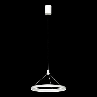 Люстра подвесная *40*35-150 см, 1*LED*24W, 4000K, Lussole Hardin LSP-7425, белый