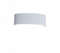 Светильник уличный настенный 22 см, 8W 4000K ST LUCE BISELLO SL089.501.08 Белый кварцевый