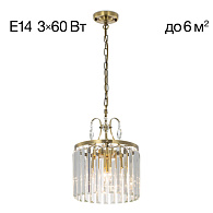 Светильник 27 см, Citilux Инга CL335133, бронза