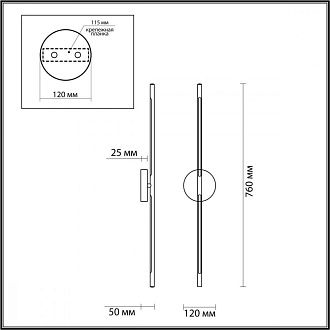 Бра 76 см, 10W, 3000K Odeon Light Fuerte 4324/12WL, античная бронза