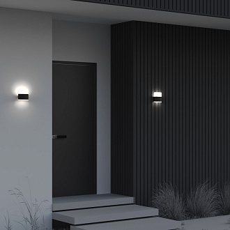 Светильник настенный 8*16*17 см, LED, 12W, 3000К, Maytoni Rom O442WL-L12GF3K1 серый