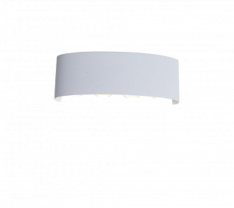 Светильник уличный настенный 22 см, 8W 4000K ST LUCE BISELLO SL089.501.08 Белый кварцевый