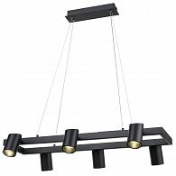 Подвесной светильник Vele Luce Zoom VL10122P06, 30W LED, 4000K, черный