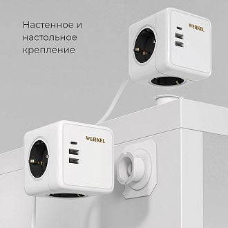 W6513501 Розеточный блок 3-местный + 3 USB + беспроводная зарядка Werkel, 4690389204265