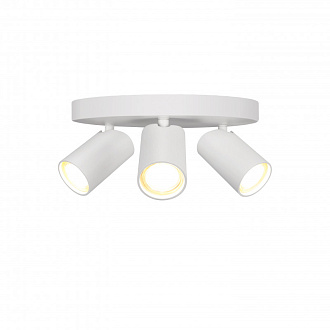 Спот *25*12,8 см, GU10 * 3 30W,  Mantra Sal 7961, белый