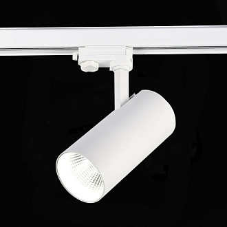 Трековый светильник 19*9 см, 40W 4000K ST LUCE Трехфазная трековая система ST661.546.40 Белый