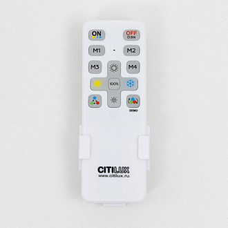 Cветильник 40 см, 70W, 3000-5500K, Citilux Купер CL724K70G1 RGB, черный