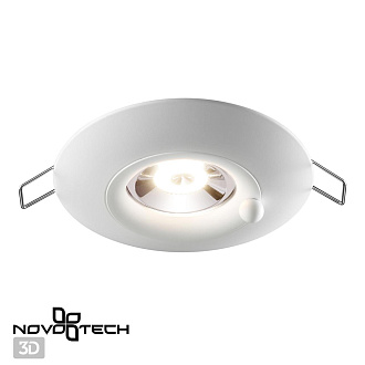 Встраиваемый светильник Novotech SPOT WATER 370789 белый