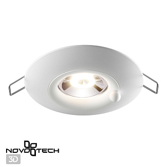 Встраиваемый светильник Novotech SPOT WATER 370789 белый, вр 7,5 см
