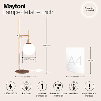 Настольная лампа Maytoni Erich MOD221-TL-01-G