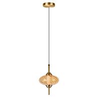 Подвесной светильник *15*-22,5 см, 1*LED*30W, 4000K, LOFT IT Helix 10421/C Amber, бронзовый