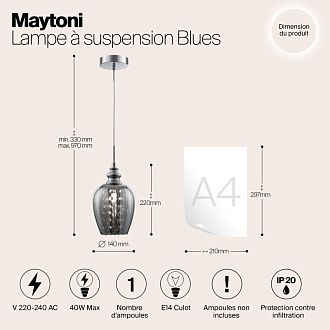 Подвес хрустальный Maytoni диаметр 170 мм Fusion MOD033-PL-01-N серый