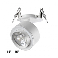 LED светильник 8 см, 18W, 4000K, Novotech Spot Eddy 358945, белый, вр 7,5 см