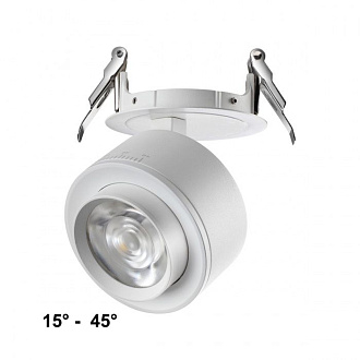 LED светильник 8 см, 18W, 4000K, Novotech Spot Eddy 358945, белый, вр 7,5 см