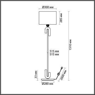 Торшер 30*30*151 см, E27 1*60W,  К, Odeon Light Exclusive Bagel 5410/1FA, черный матовый/серый