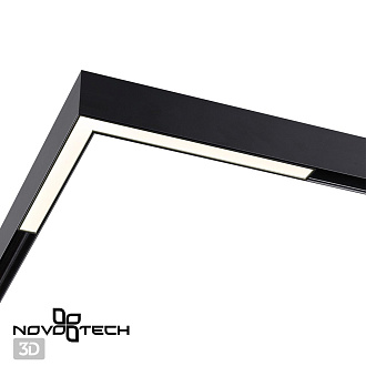 Трековый светильник для низковольтного шинопровода LED Novotech Flum 358606, LED, 4000K, черный