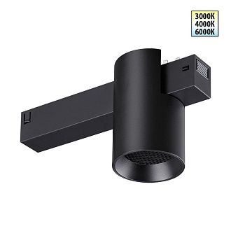Cветильник  18*6*9,5 см, 1*LED*10W, 3000/4000/6000K, Novotech VECTOR PORT 359954, черный,
