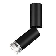 Светильник 5 см, 8W, 3000K, 24°, Odeon Light 7135/8CL, черный