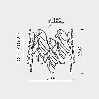 Бра 23,5*15*-25 см, 2*Е14*40W, Modestyle  MS.2290.02 CR, Хром