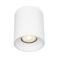 Накладной светильник 8*11 см, 1*GU10, 50W, ST-Luce st167 ST167.502.01 белый