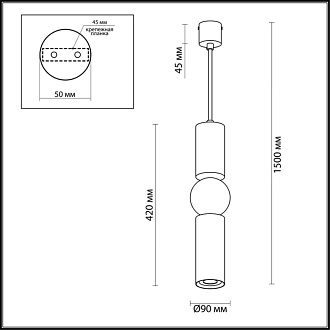 Подвесной светодиодный светильник Odeon Light Sakra 4071/5L серый, диаметр 9 см