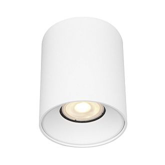 Накладной светильник 8*11 см, 1*GU10, 50W, ST-Luce st167 ST167.502.01 белый