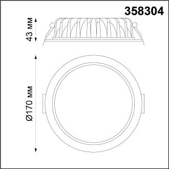 Встраиваемый светильник 17 см, 20W, 3000К, Novotech Drum 358304, белый (драйвер в комплект не ходит), вр 15 см