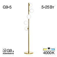 Торшер167 см, Citilux Рунд CL205950N, бронза