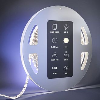 Светодиодная лента Ultra 12В 2835 9,6Вт/м 4000К 5м IP 65 201035 Maytoni Technical, цена за метр, катушкой по 5 м