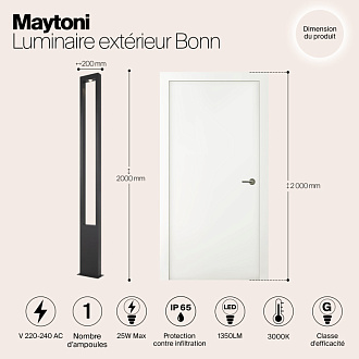 Светодиодный светильник 200 см, 25W, 3000K, Maytoni Bonn O425FL-L25GF, графит