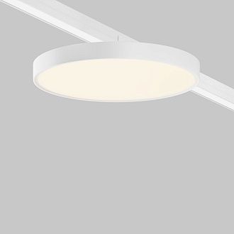 Уличный трековый светильник *25,6*-6,4 см, *LED*25W, 3000K, Maytoni Outdoor Zon IP O-TR01-1-F-25WW3K, Белый