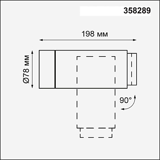 Уличный настенный светодиодный светильник Novotech Kaimas 358289, 9W LED, 4000K, темно-серый